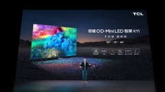 TCL推出三款电视新品以QD-Mini LED打造新